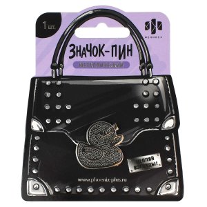 Значок пин СЕРЕБРЯНЫЙ УТЕНОК 1 шт в наборе размер 27х28 мм металл 71133