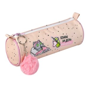 Пенал РЕЛАКС ДЛЯ КОШЕЧКИ без наполнения 20х7х7 см полиэстер молния 72129