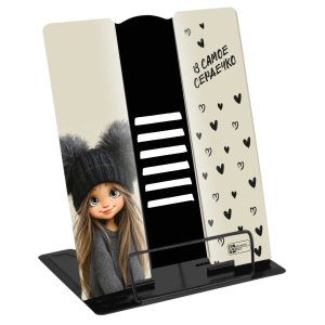 Подставка для книг и учебников ДЕВЧОНКА В ШАПКЕ металл 73010