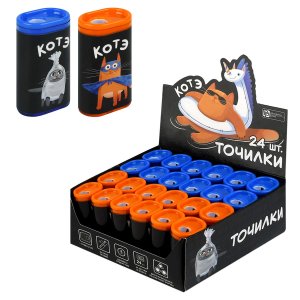 Точилка СУПЕРКОТ 24 шт ассорти полистирол голубой оранжевый чёрный 1 отв 73144