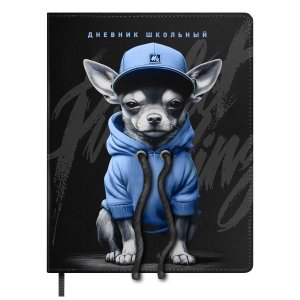 Дневник 1-11 ПЁС В ХУДИ тв кожзам 72434