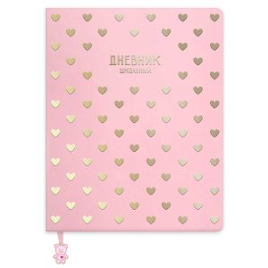 Дневник 1-11 ПАТТЕРН СЕРДЕЧКИ тв кожзам 72535