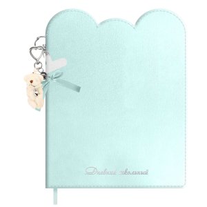 Дневник 1-11 БРЕЛОК НА МЯТНОМ с брелоком кожзам тв 72442