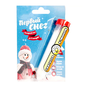 Изделие для карнавалов и праздников Первый снег светится в темноте 10 г