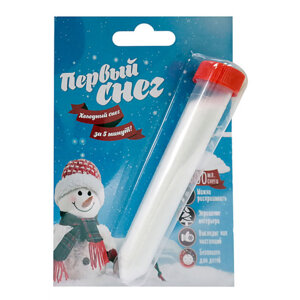 Изделие для карнавалов и праздников Первый снег 10 г