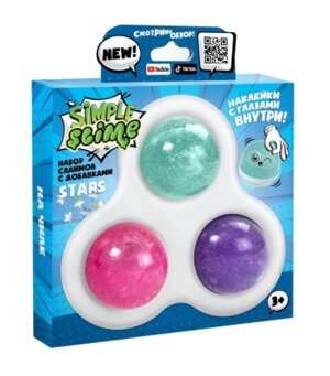 Слайм Simple Slime Star 175 г S130-70