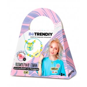 Создай украшения из полимерной глины Be TrenDIY COLD CLA B021Y