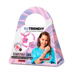 Создай украшения из полимерной глины Be TrenDIY COLD CLA B023Y