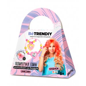 Создай украшения из полимерной глины Be TrenDIY COLD CLA B024Y