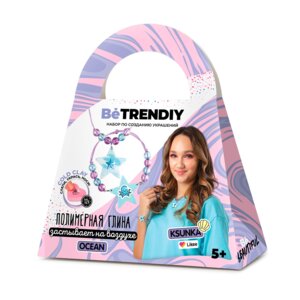 Создай украшения из полимерной глины Be TrenDIY COLD CLA B022Y