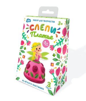 Легкий пластилин Лепи Легко ТМ набор Слепи Платье для феи Весна