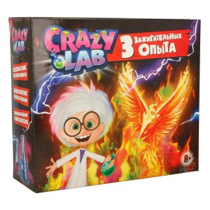 Набор для творчества Набор Crazy Lab Огненные опыты 3 в 1 EX240Т