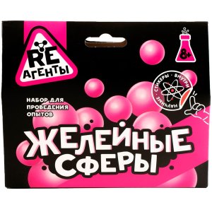 Набор для творчества Набор Re агенты Желейные сферы EX160T