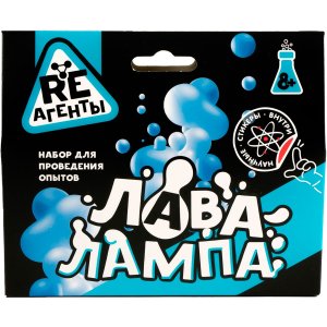 Набор для творчества Набор Re агенты Лава лампа синий EX162T