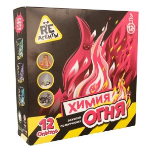 Набор для творчества Набор Re агенты Химия огня EX250T