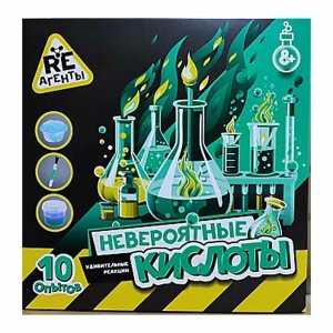 Набор для творчества Набор Re агенты Невероятные кислоты EX252T