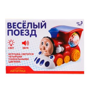 Паровоз Диско диско шар свет и звук работает от батареек красный 7816762