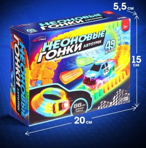 Автотрек Flash Track гибкий светится в темноте 49 дет 7813006