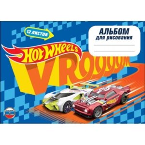 Альбом 12л Хот Вилс 63426-HW