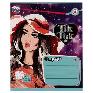 Тетрадь  24л Клетка Тик Ток GIRL диз 3 NS-24-69298-TT