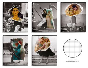 Тетрадь 48л Клетка POSTMODERN мелован двойная обложка софт-тач LXCBCL-PMN