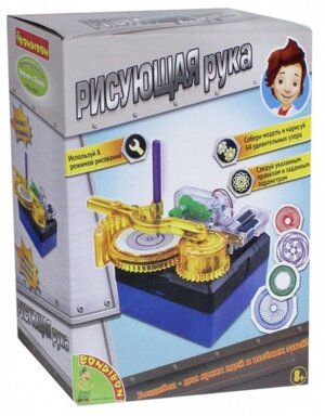 Французские опыты Науки с Буки Рисующая рука 38842