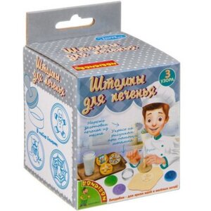 Французские опыты Науки с Буки Юный кулинар Штампы для печенья GW1102