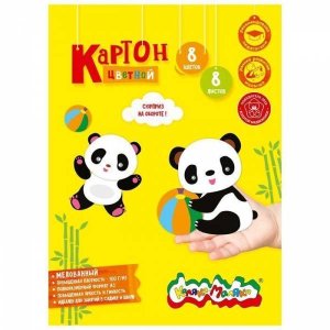 Картон цветной 8л 8цв А3 мел КЦМКМ8-А3