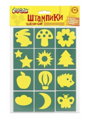 Штампики самодельные из ЭВА ЛЕСНАЯ ПОЛЯНА 12шт с чернилами 3+ ШСКМ-Д