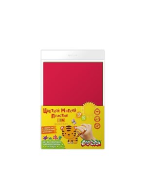 Фоамиран 10л 10цв А4 ФЦКМ-10