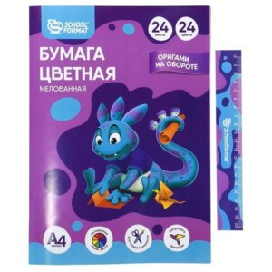 Бумага цв 24л 24цв мел 60 г/м2 БЦ1М24Л24Ц-ШК