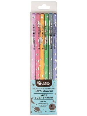 Набор карандашей ч/г HB Моя вселенная пластик 6шт КЧ-МВ-HBМ