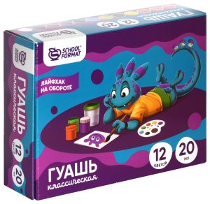 Гуашь 12цв Smart Dino 20мл ГУШ012-СД