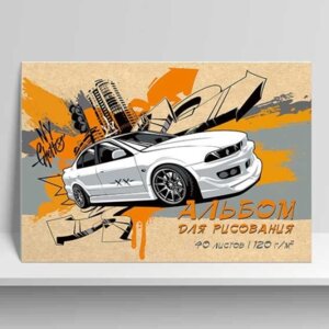 Альбом 40л Белая машина Sev обл крафт на клею 13334