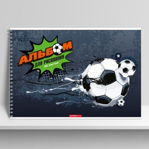 Альбом 40л Футбол Спираль 13357-EAC