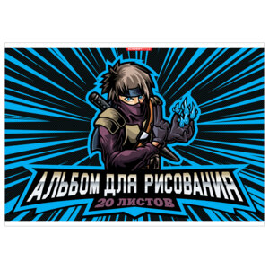 Альбом 20л А4 Ниндзя лак на склейке 14456  