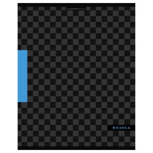 Тетрадь предм 48л Клетка Шахматка Физика твин УФ лак 15561-EAC