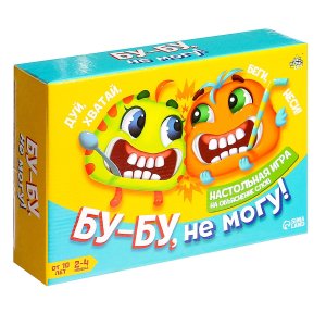 Игра наст Бу бу не могу 4597027