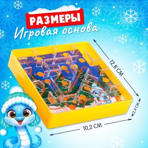 Игра наст Новогодний лабиринт змейка 10242885