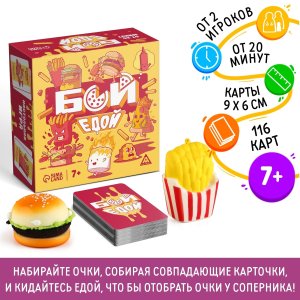 Игра наст Бой едой 116 карт 7+ 9732313