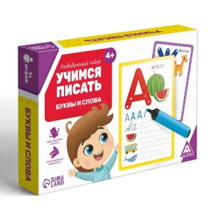 Развивающий набор  Учимся писать Буквы и слова 18 карт 4+ 5415757