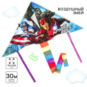 Воздушный змей Герои Мстители 70х105 см 5437523