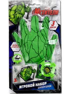 Перчатка супергероя Халк диски 10723695