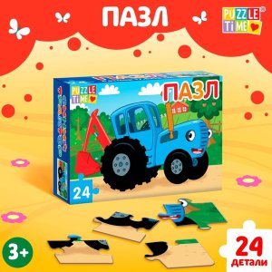 Пазл Синий трактор 24 эл  7673635