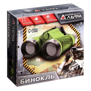Бинокль Отряд Альфа №SL-02953 4475318