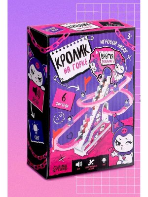 Игровой набор Кролик на лесенке 6 фигурок 10554021