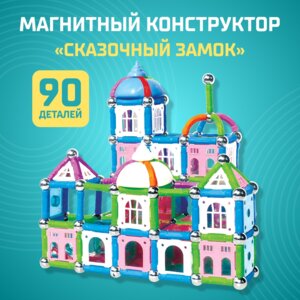 Конструктор магнитный Magical Magnet Сказочный замок 90 деталей № SL-7562G 1387371
