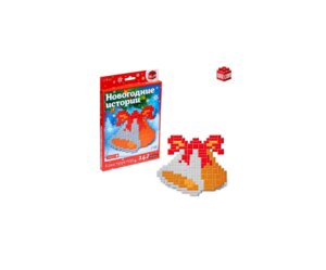 Конструктор Новогодние истории Колокольчики 142 детали 7867873