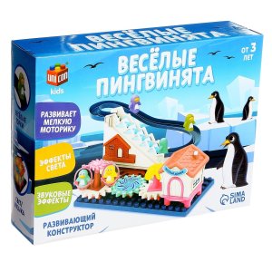Конструктор развивающий с шестеренками Веселые пингвинята 33 детали 9050598