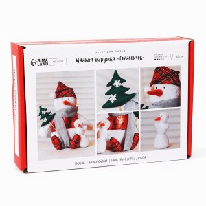 Мягкая игрушка Снеговичок набор для шитья 15,6 × 22.4 × 5.2 см 9862226